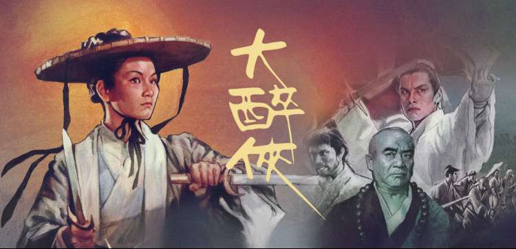 小v影视动画分镜专题主视觉图